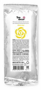 6841479ee02414efdfdd7c91e87e70d3